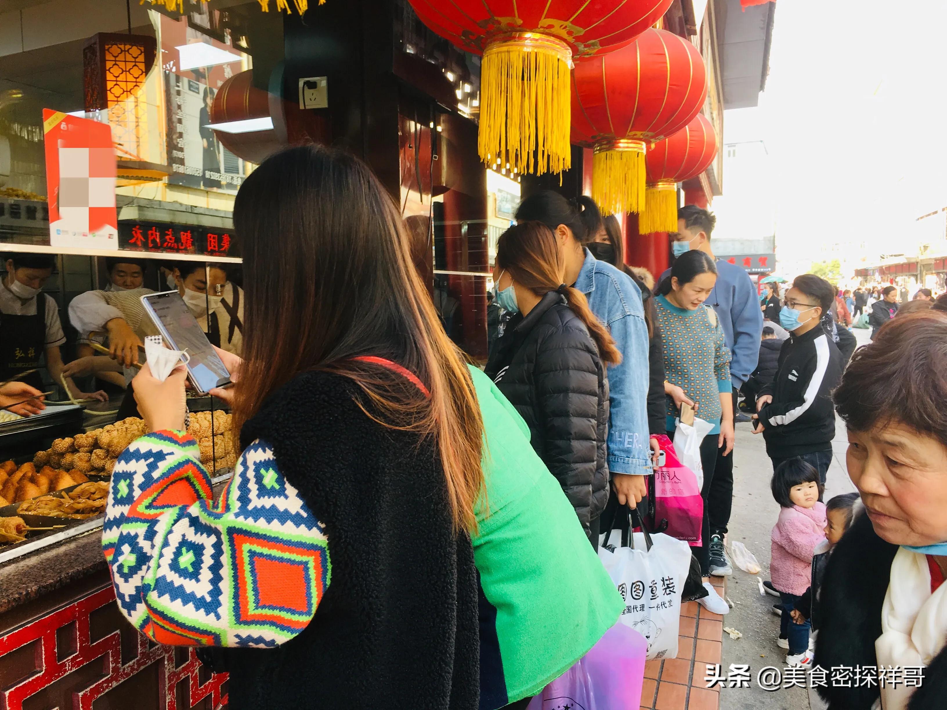 蜂蜜麻花35元一斤,临沂弘祥蜂蜜大麻花