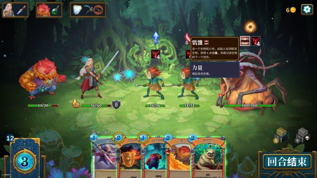 魔域之书游戏视频,魔域之书好玩吗