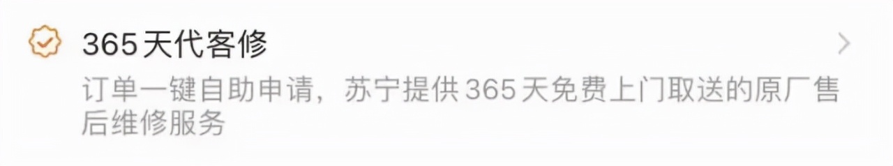 iphone13发布ipad会不会降价,iphone13来了ipad会降价吗