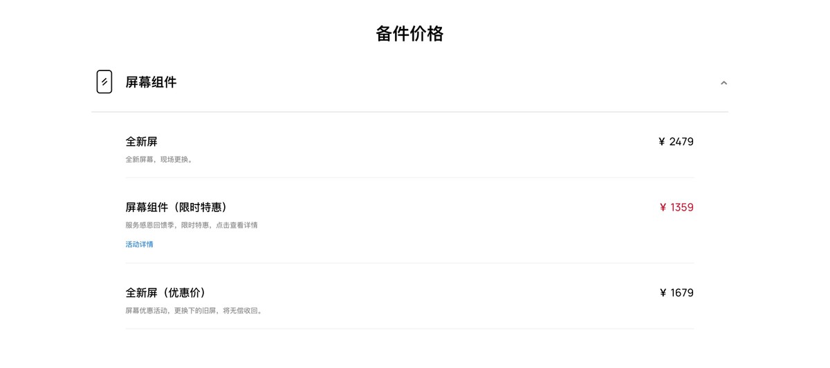 手机屏幕坏了不想修怎么导出数据,手机屏幕液晶坏了怎么自己修
