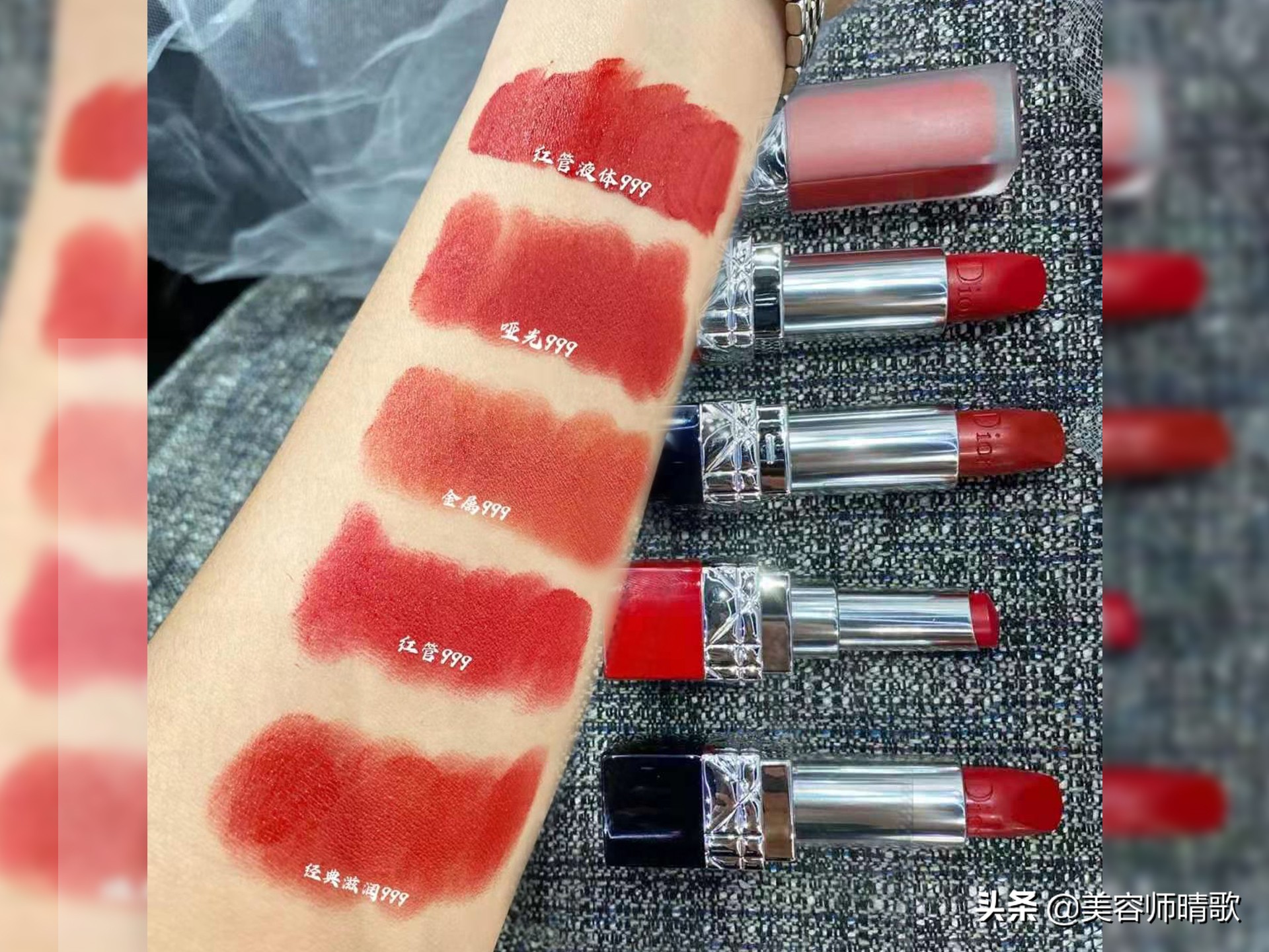 黄皮显白大牌口红色号推荐,mac口红色号推荐黄皮显白浅唇