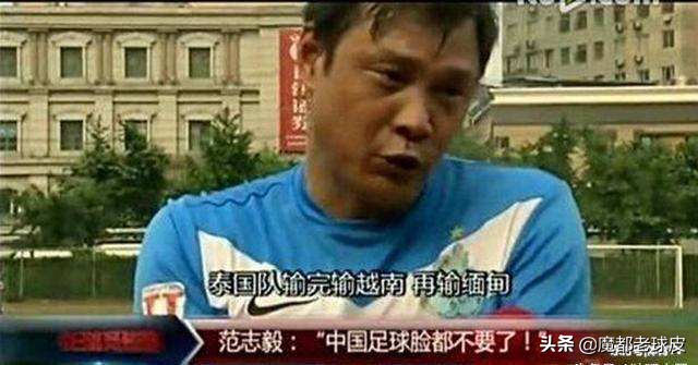 中国足球青训的真相是什么,中国青训的问题出在哪