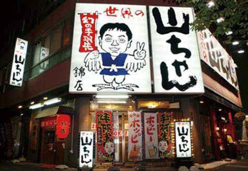 去日本看樱花的攻略,日本人第一次到中国看最大的樱花