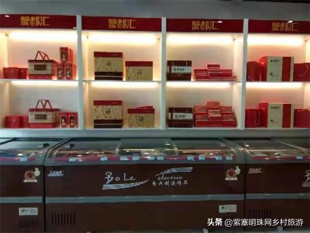 大连蟹都汇大闸蟹,蟹都汇大闸蟹沈阳