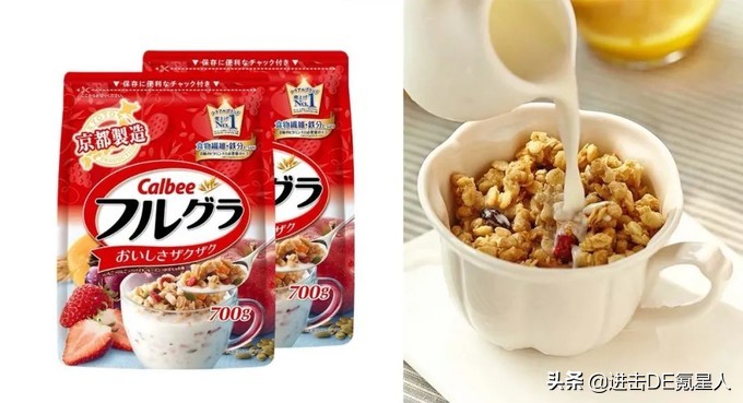 燕麦品牌测评推荐,燕麦无糖0脂减肥专用测评