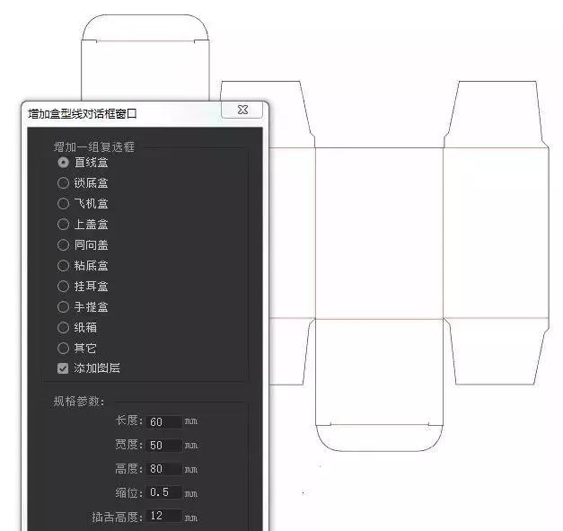 如何正确使用ai画图,如何快速用ai软件绘图