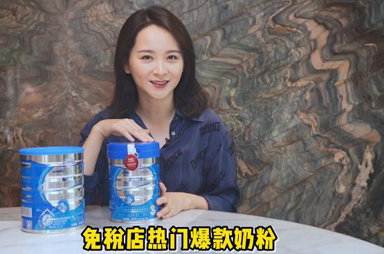 高培臻爱草饲奶粉甜不甜,高培臻爱孕妇奶粉