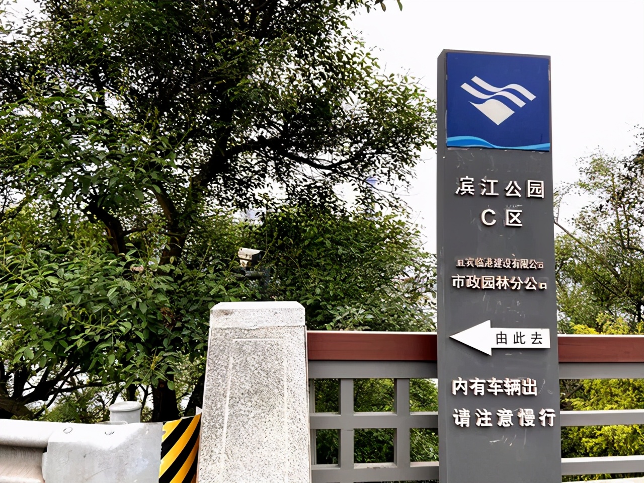 临江大盘,龙湖物业!评测中铁·卓越城,是否真改善?