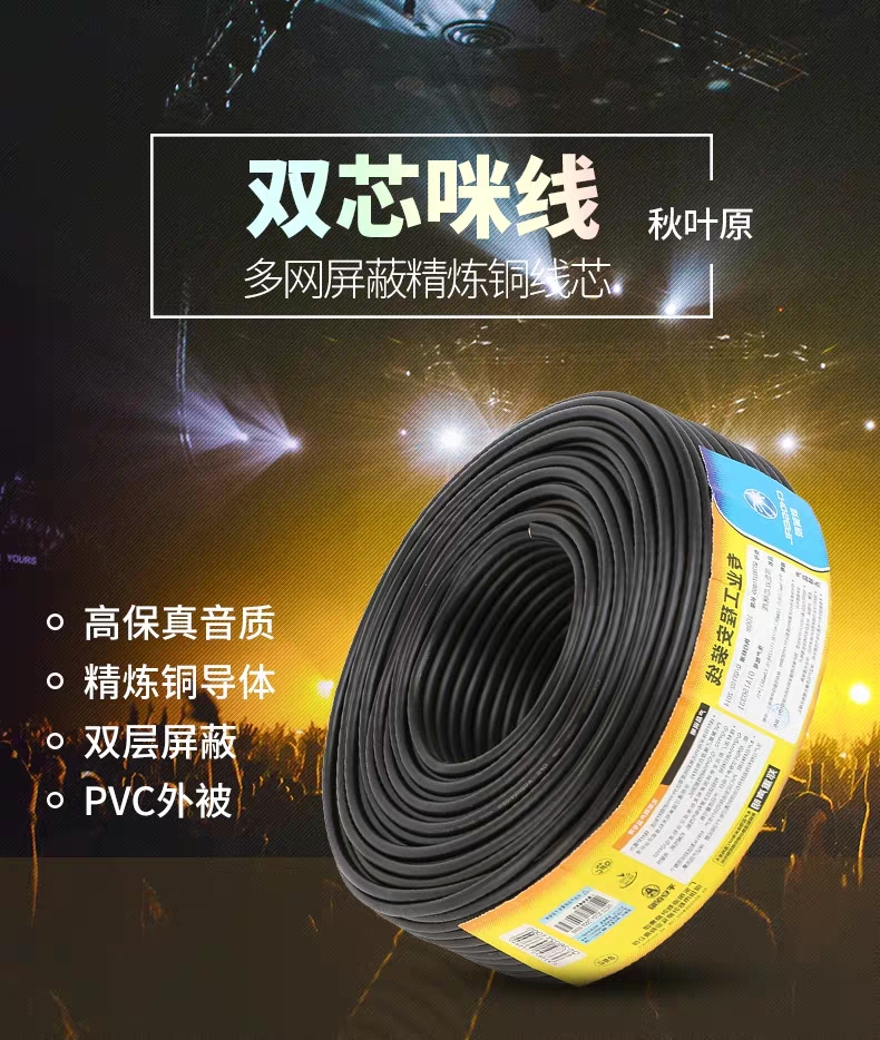 一字之差不必在意出自哪里,一字之差不能差在哪里