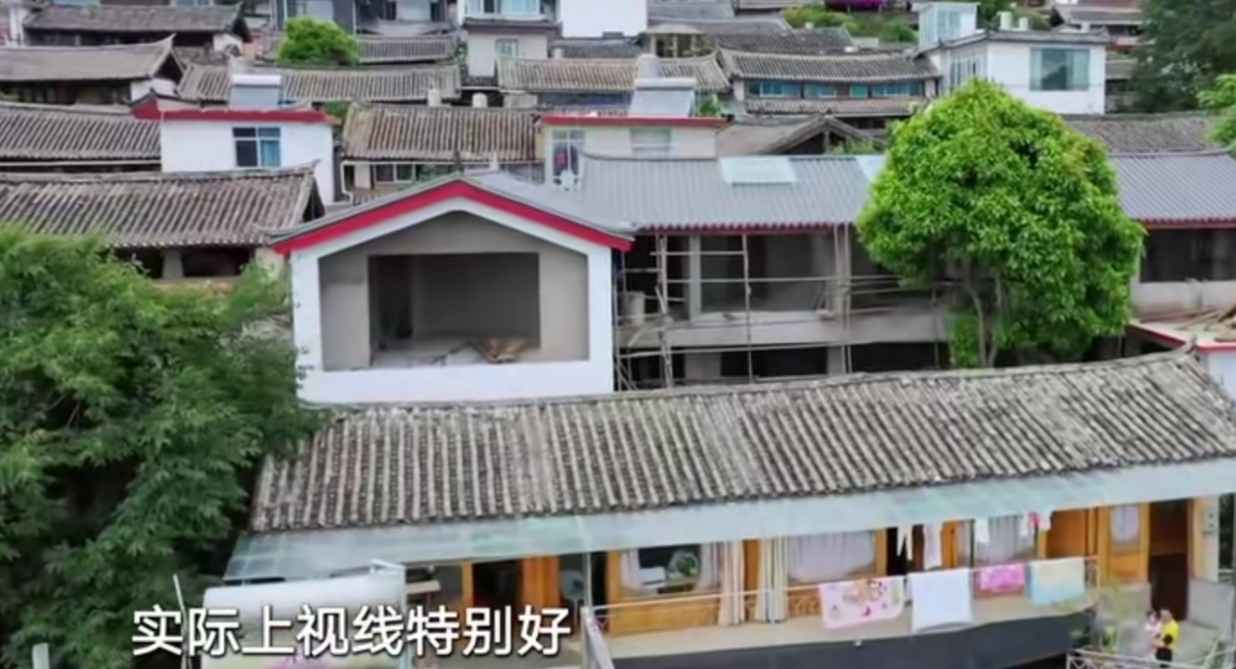 5姐妹同居养老引热议：她们为何花费400万买旧房建别墅安家？