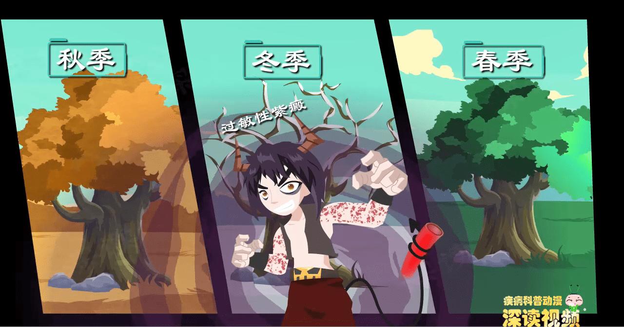 小孩腿上有紫癜发热了怎么办,婴儿腿上有紫癜但没有其他症状