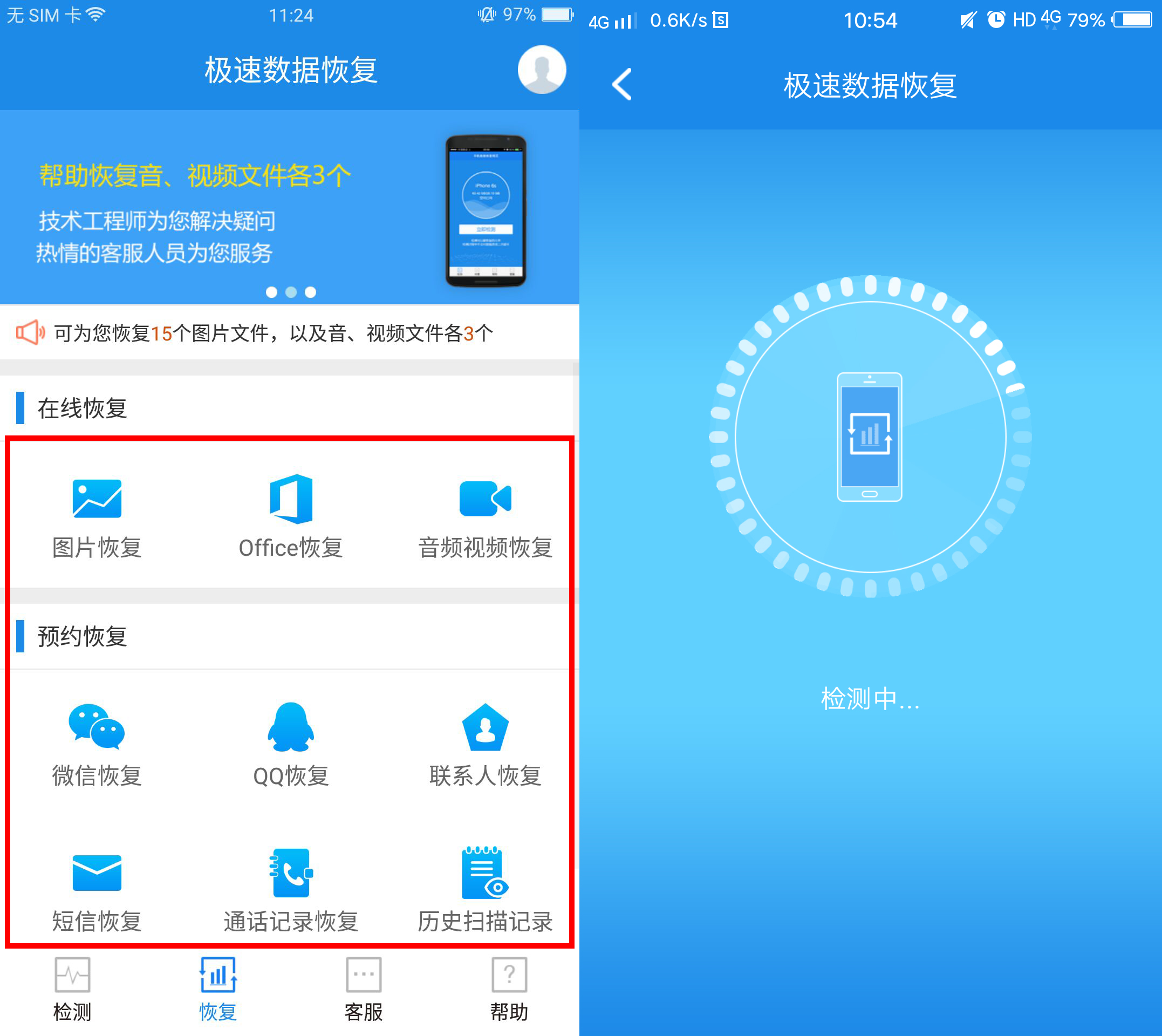华为手机设置密码后怎样取消密码,华为账号密码怎么找回原有密码
