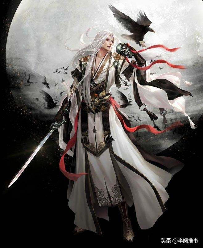 玄幻剑道小说十大巅峰之作,关于剑道天才的玄幻小说