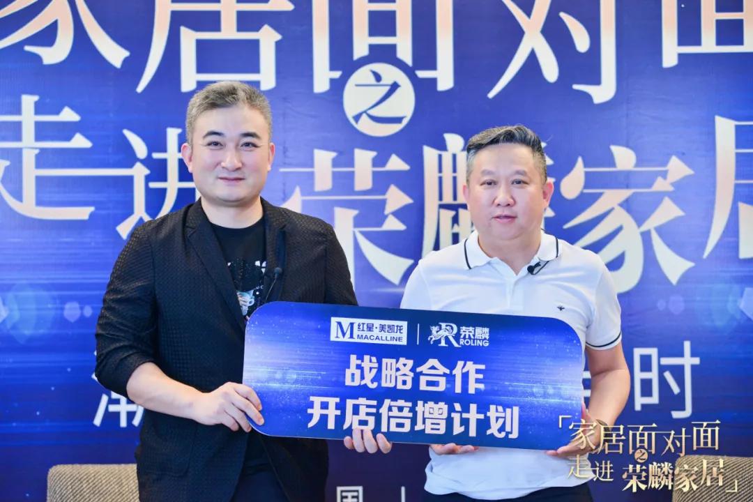 红星美凯龙欧式实木高端家具,红星美凯龙实木轻奢系列家具