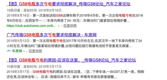 宝马4系拉风效果,宝马4系拉风