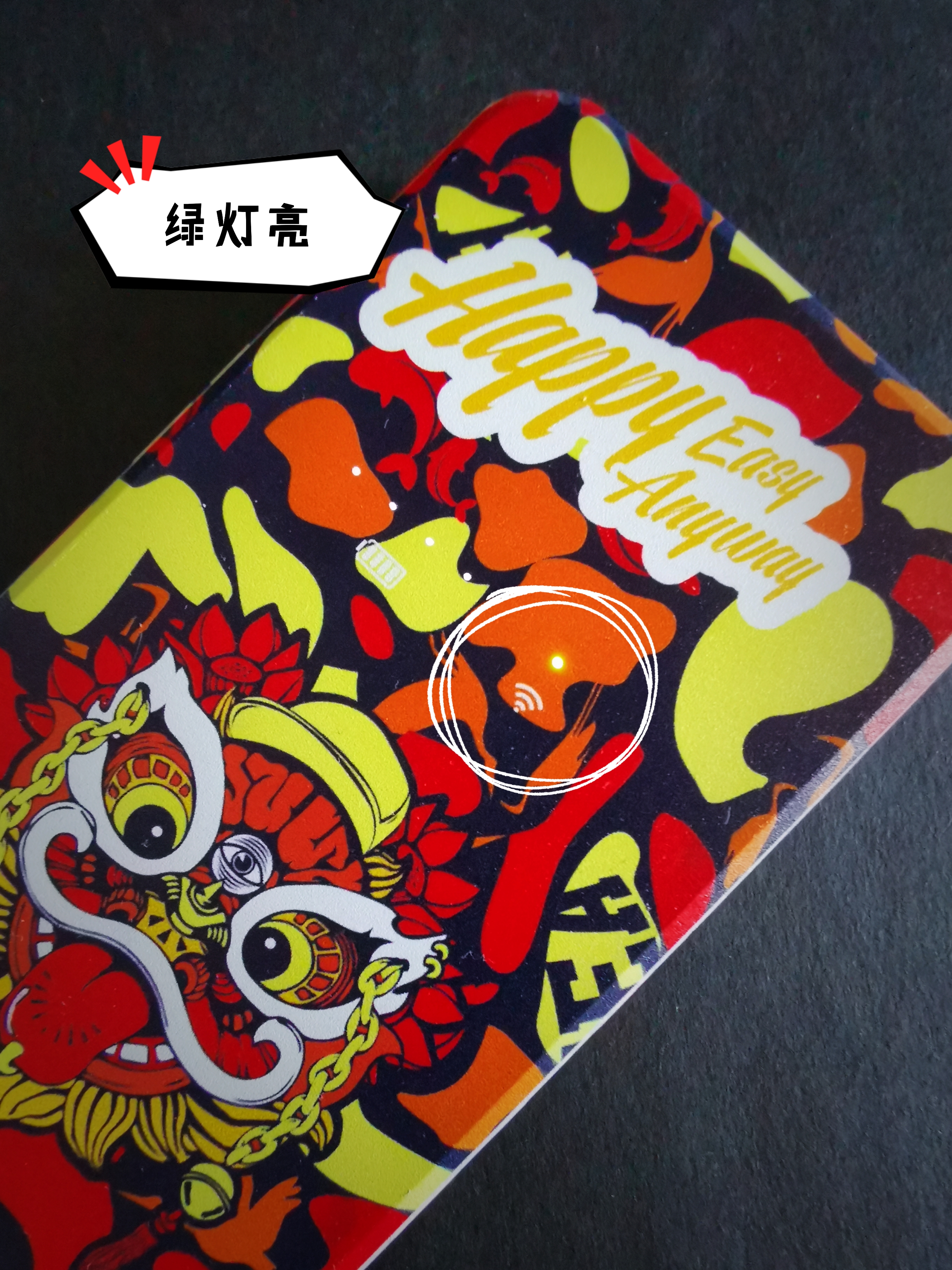 摩北随身wifi真的靠谱吗,摩北随身wifi好用吗