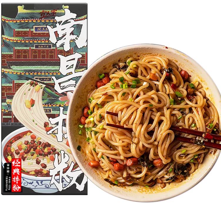 520送礼物要怎么送才有惊喜,520送礼物比较实用的