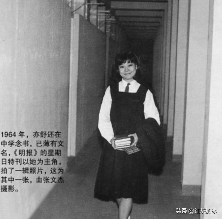 香港作家亦舒最终与儿子相认了吗,内地亦舒第一美人