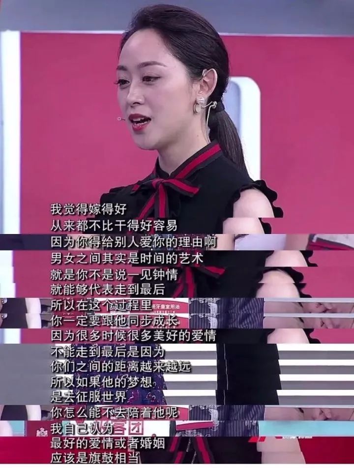 白手起家，还是白手套？不重要，因为他终于消停了