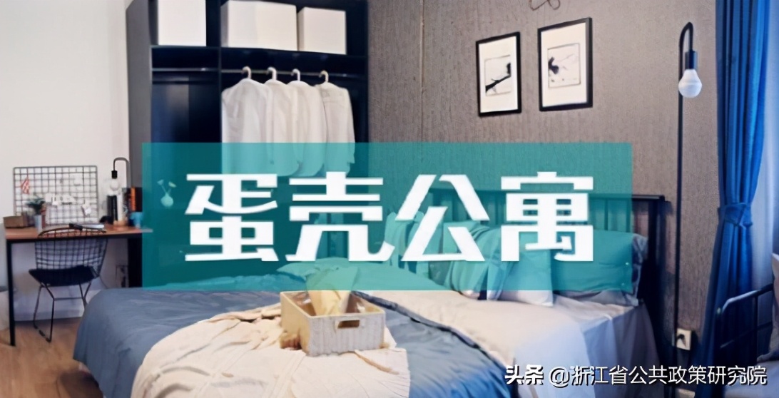 现金贷的风险来源分析及其监管,现金贷的风险及金融监管对策分析