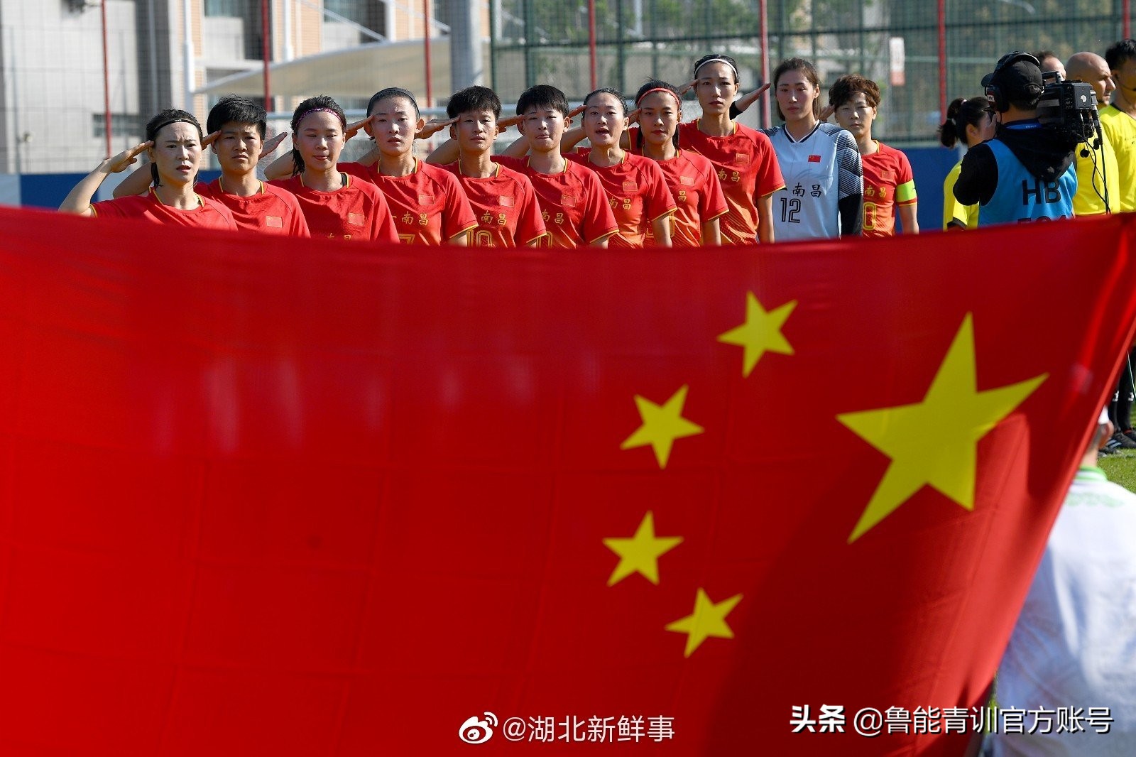 军运会有没有中国男足队参加,男足军运会中国