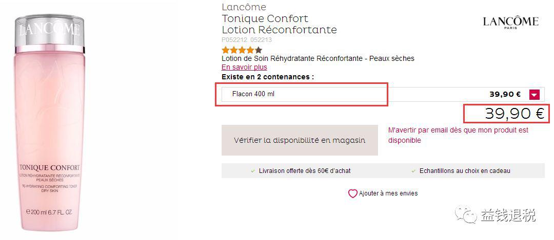 11.11剁手攻略大合集,11.11囤货必入套装