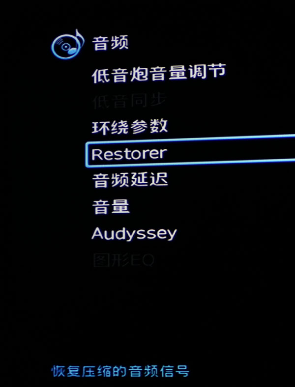 马兰士6015和天龙3700评测,天龙x8500ha对比马兰士sr8015