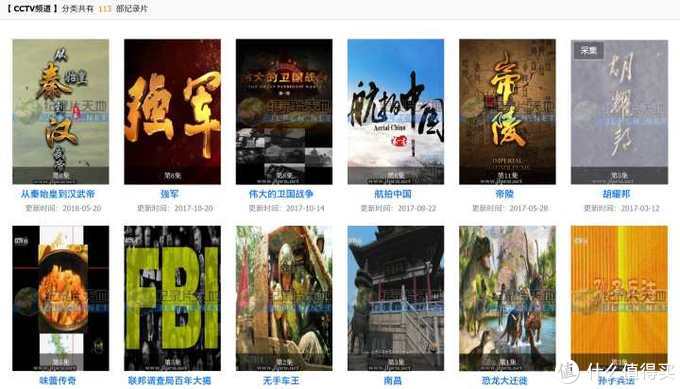 良心推荐！这10个好玩有趣的神仙网站，简直是学习工作必备神器