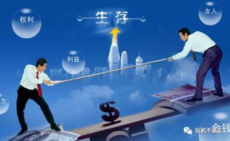 社交软件涉黄被下架后到同行对手*底卧**发违规内容，于是他被捕了