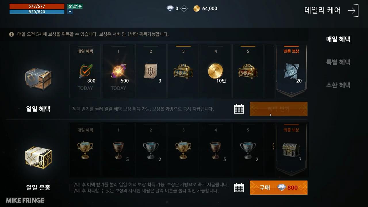 韩国三冠王,韩国三冠王爆冷