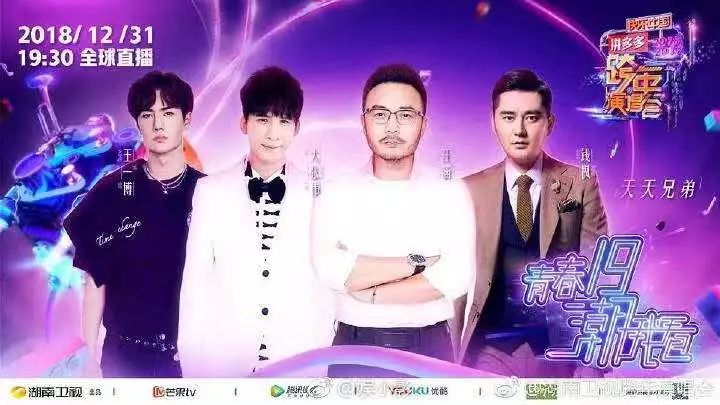 主持人为什么语速这么慢,为什么主持人都早衰