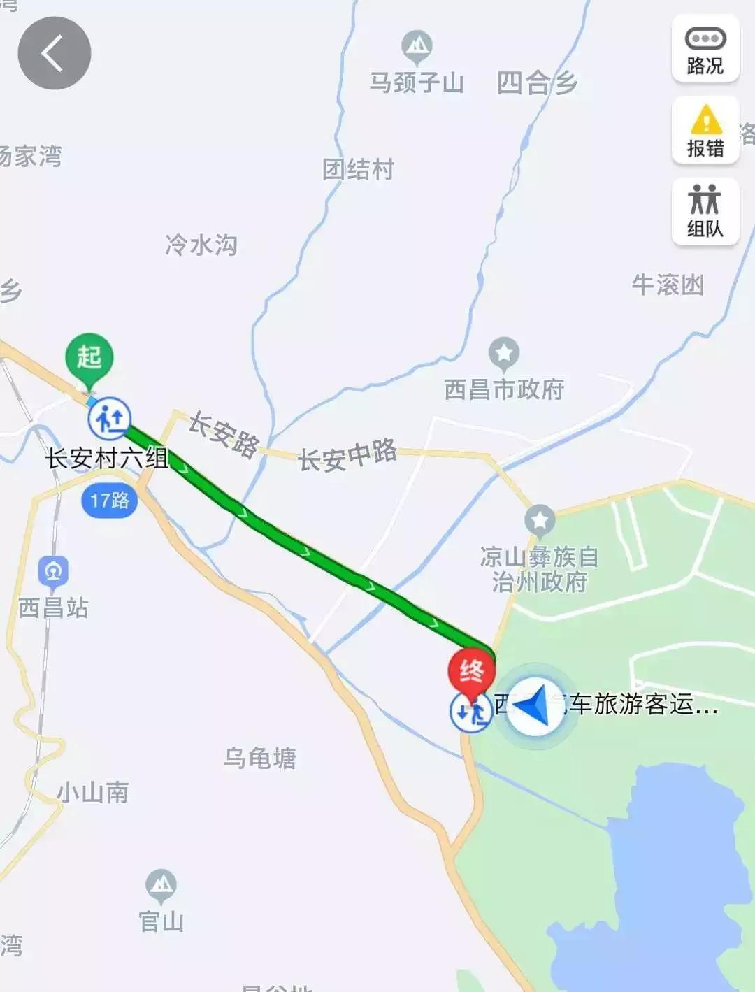 閭涘窞鏃呮父鏀荤暐,閭涙捣椋庢櫙鍖烘梾娓告敾鐣ヤ竴鏃ユ父