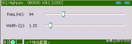 创新声卡kx调音台怎么设置名字,创新5.1声卡安装kx驱动后无麦克风