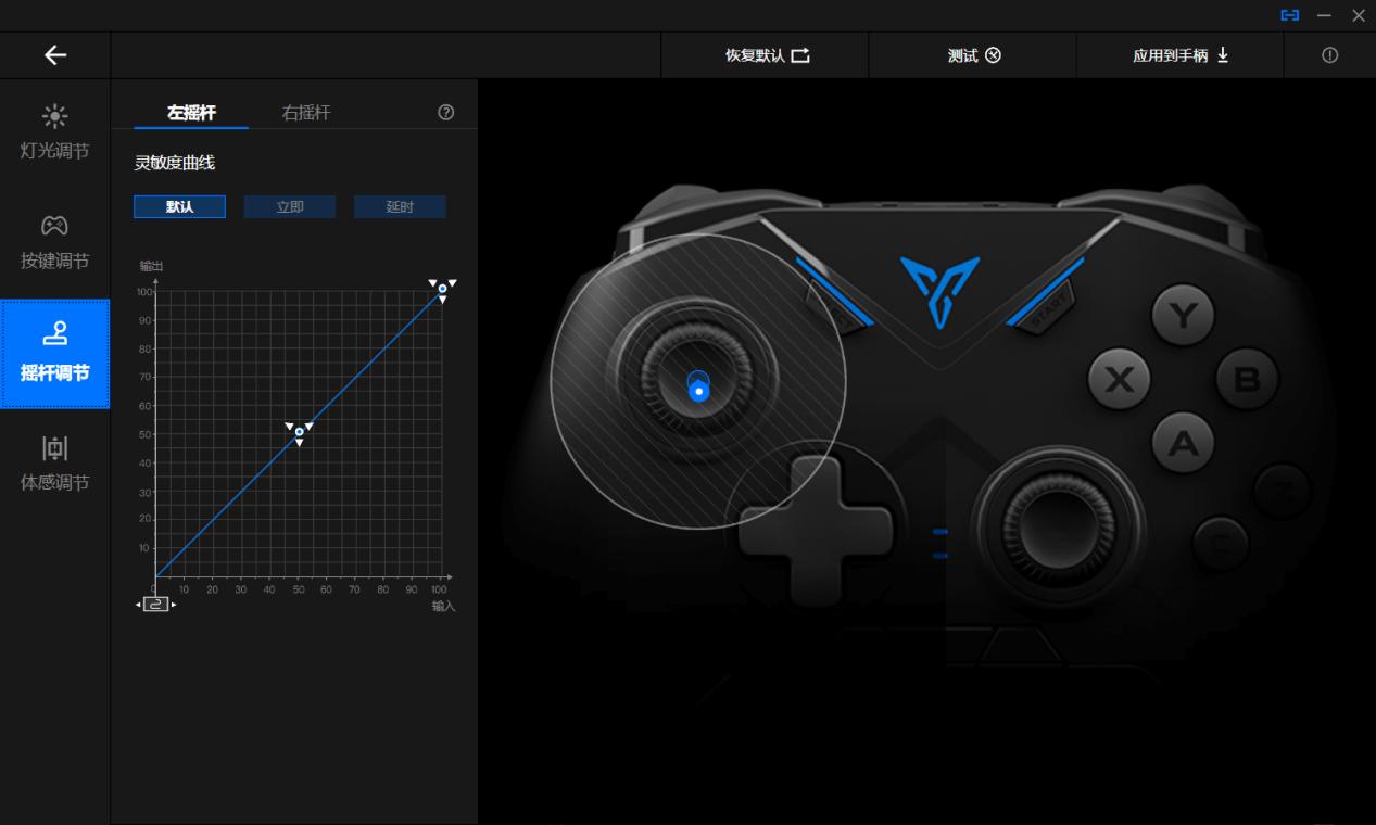飞智黑武士2手柄评测,飞智黑武士2支持什么