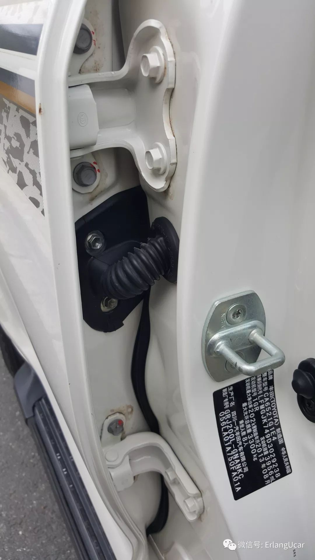 心*界无**，行无域兰德酷路泽4.0