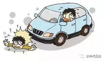 开车撞了人要不要先垫付医药费,开车撞了人要先垫付医药费吗