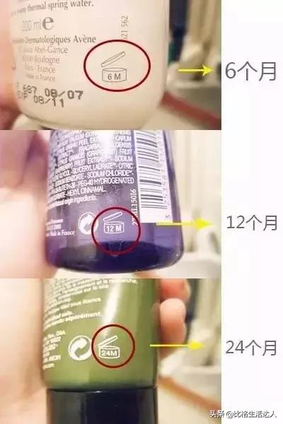 过期的化妆品怎么样才能继续用,哪些过期的化妆品还可以用