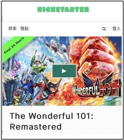 有人愿意花几百块钱,买下被这个光头“喷子”拉黑的资格