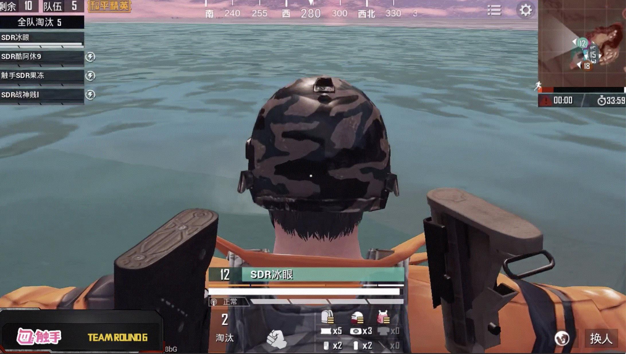 和平精英战神局vs绝世晋级赛,和平精英fpp天花板杯决赛排行