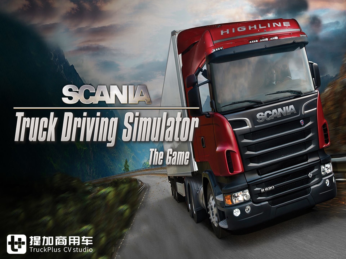 为什么开货车的都是社会人,开货车的都是现实和无奈