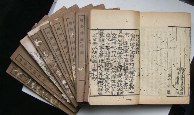 古人是如何取名和取字的,古人取名有哪些讲究或规则