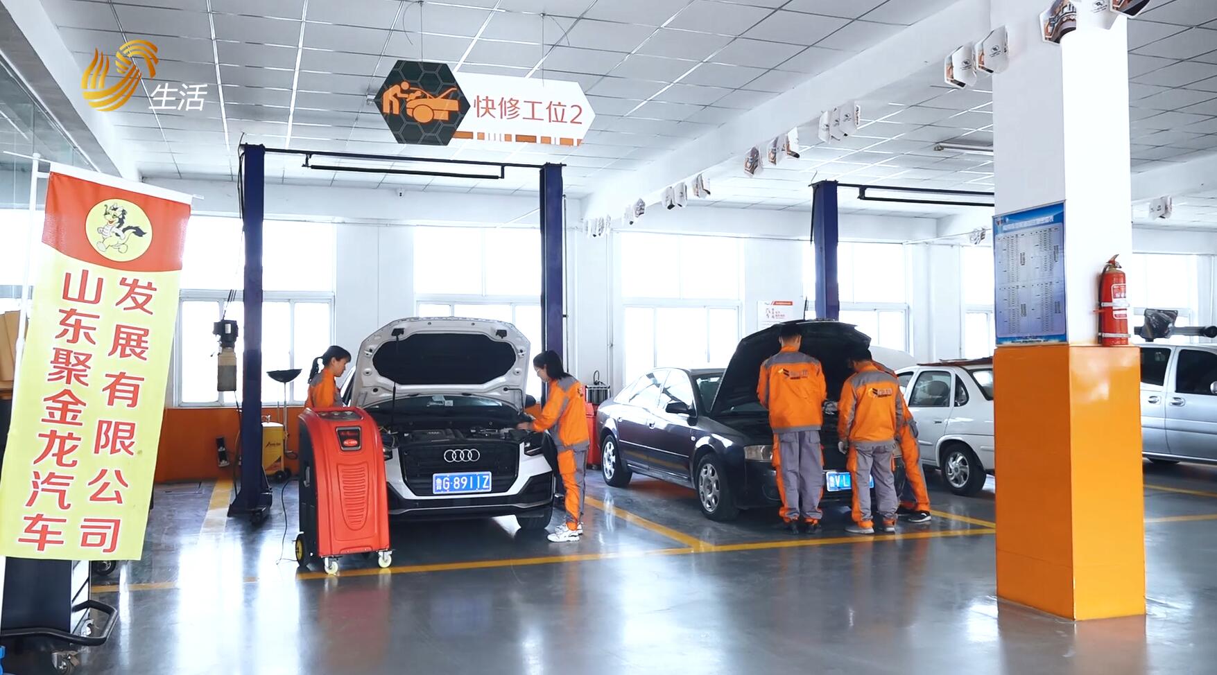 山东电视台山东直通车报道—诸城市新动力油气综合利用有限公司