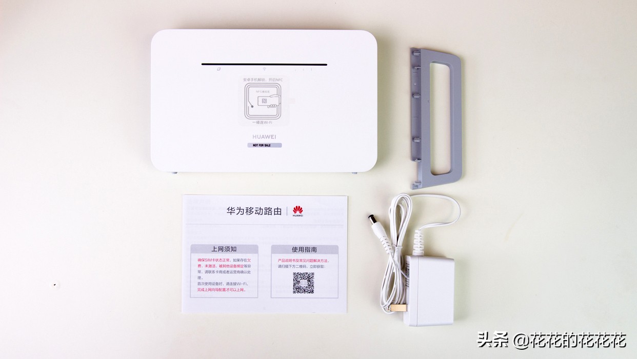 华为4g路由器流量卡无法上网,华为4g路由器怎么关闭wifi功能