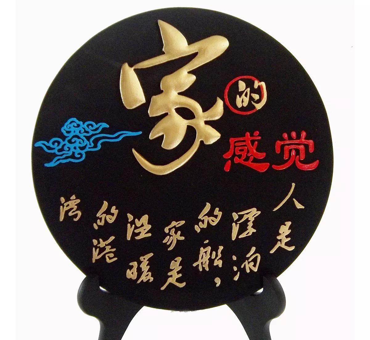 送给爸妈免费十佳礼物排行榜,送给爸妈的礼物排行榜