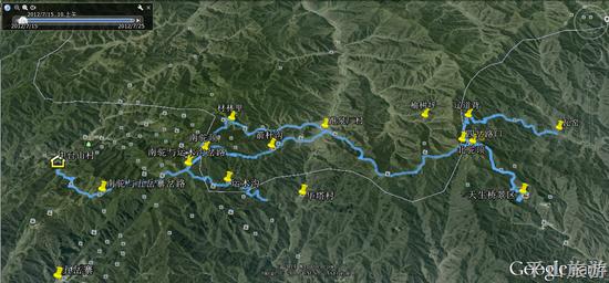 平山驼梁景区最新攻略,平山县驼梁攻略