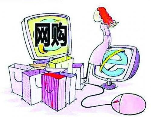 各大电商平台的购物日,剁手购物必买清单