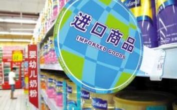 被曝光的毒奶粉,最近的毒奶粉事件是真的吗
