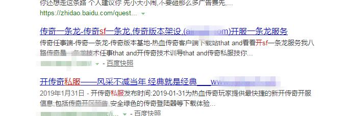 成龙代言的游戏还有人玩吗,成龙代言过的游戏现在怎样了