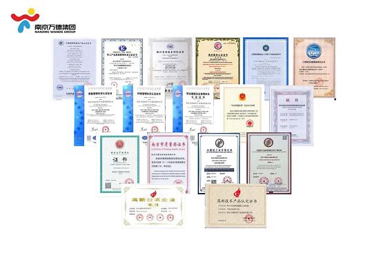 南京万德游乐集团产品,南京万德集团