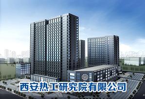 除了大学,陕西这些单位也可以招生研究生,个个都牛,三